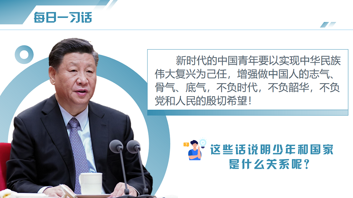 16826278第8页