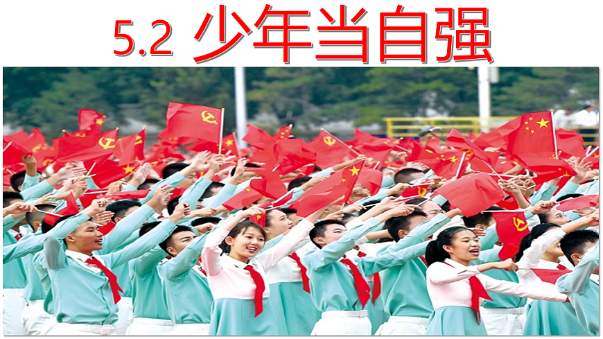 16826279第1页