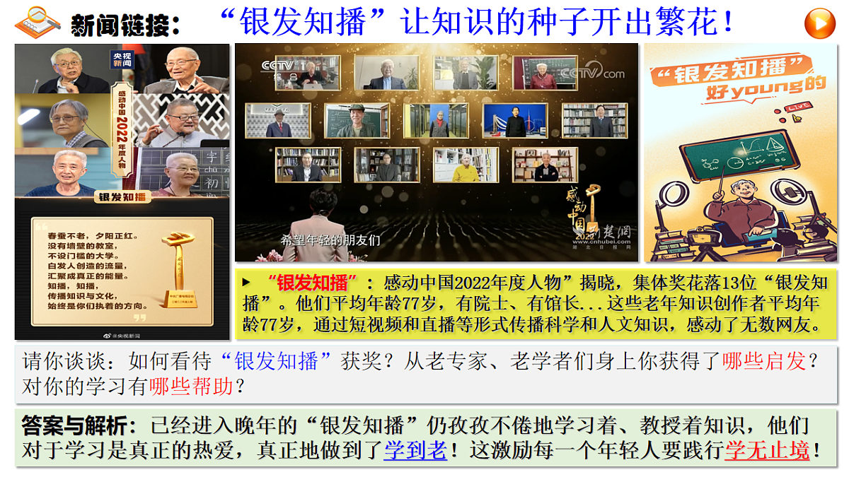 16826281第4页