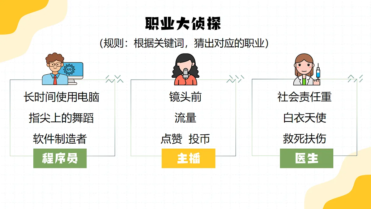 16826283第1页