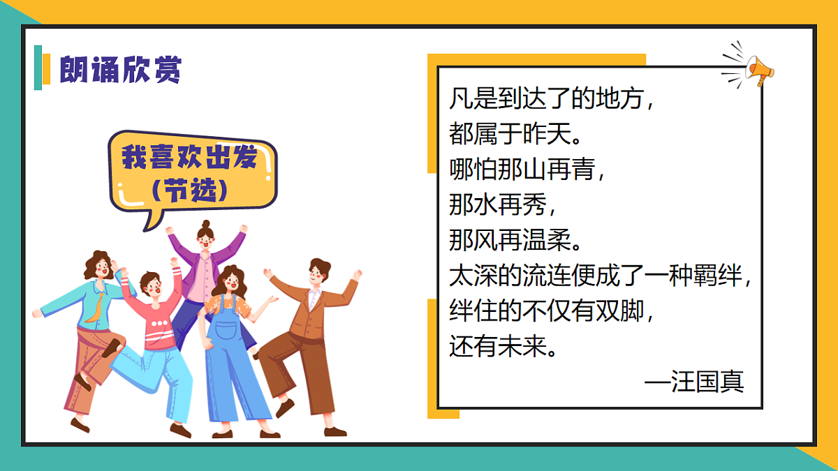 16826286第1页