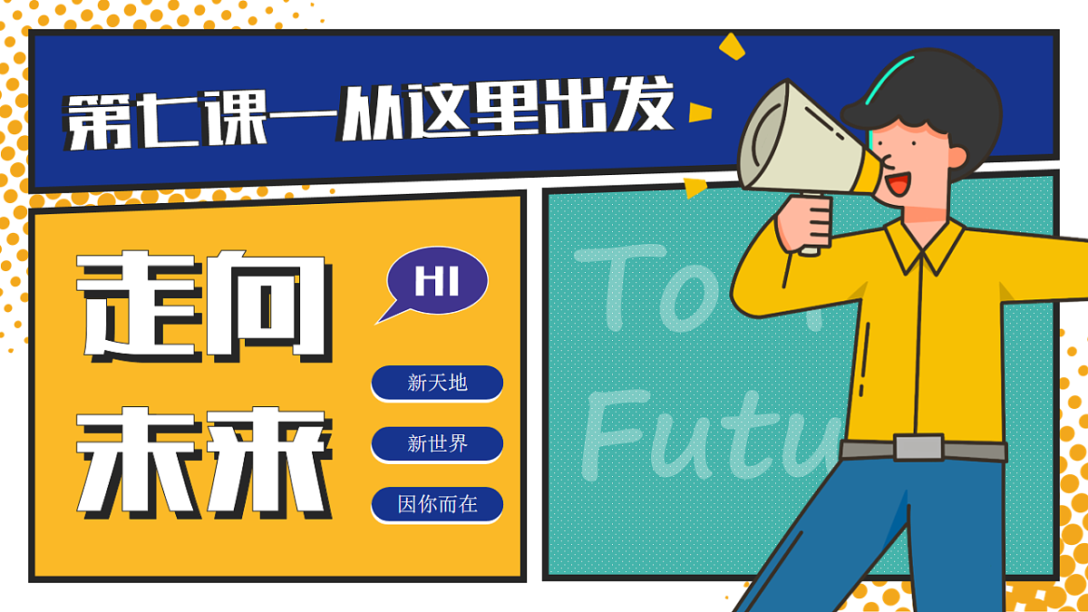 16826286第2页