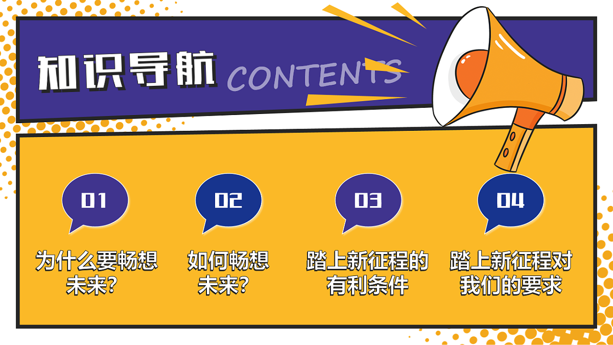 16826286第3页