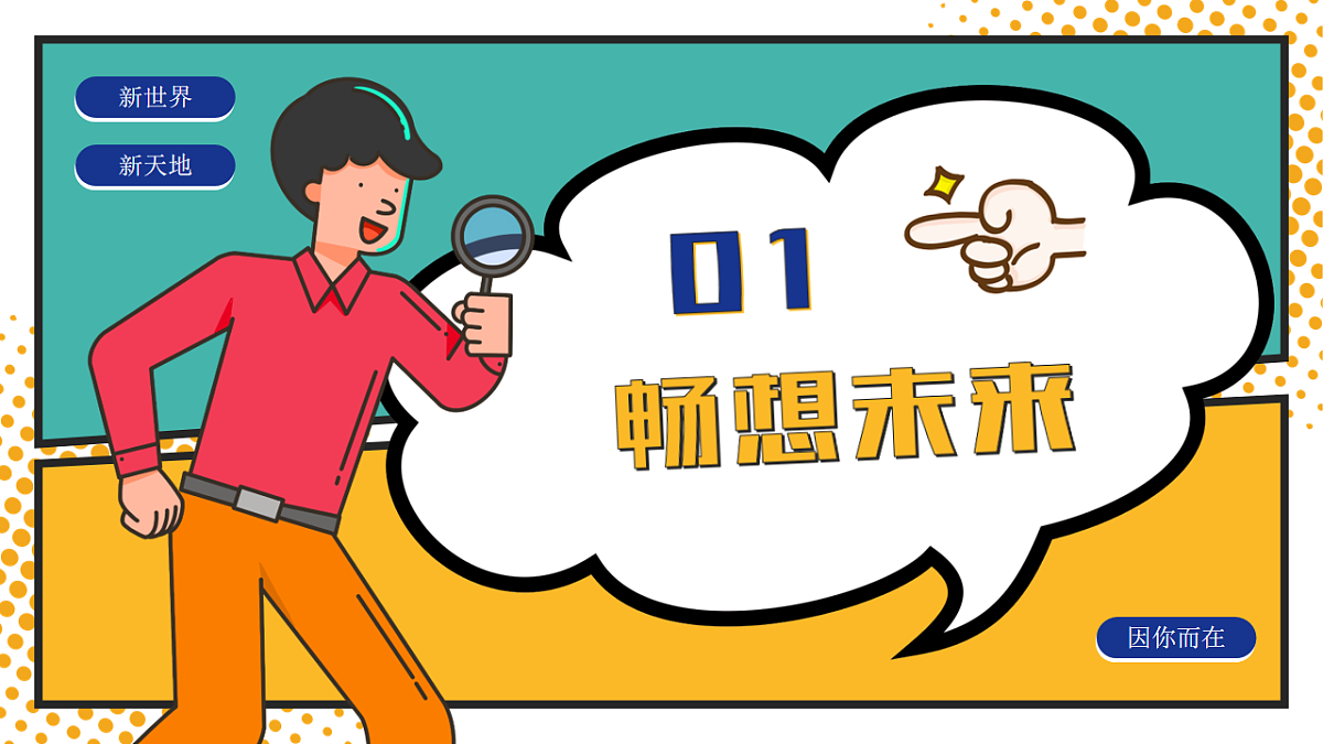 16826286第4页