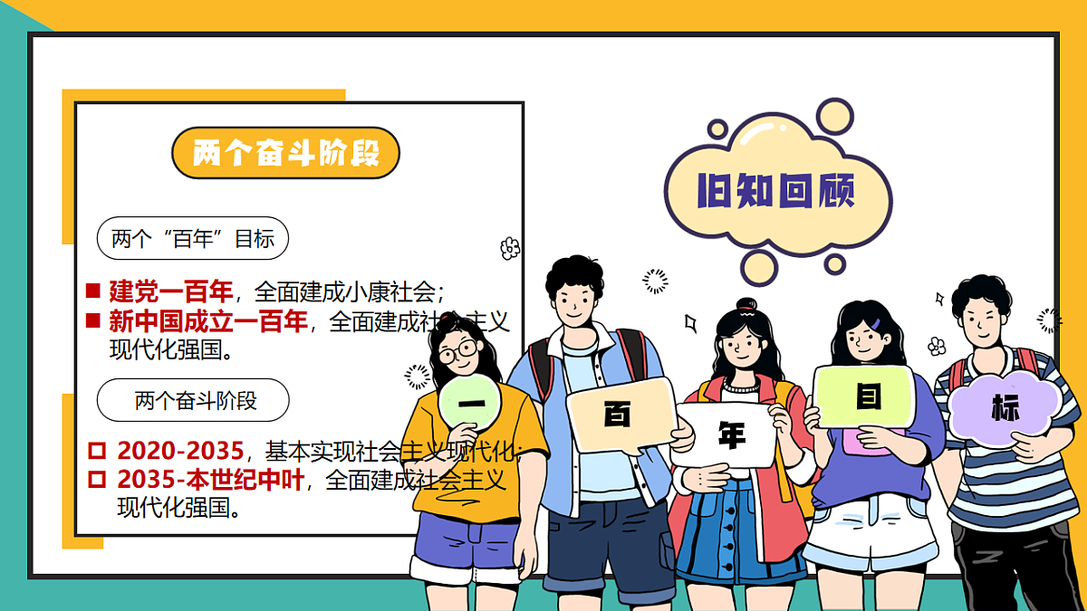 16826286第5页