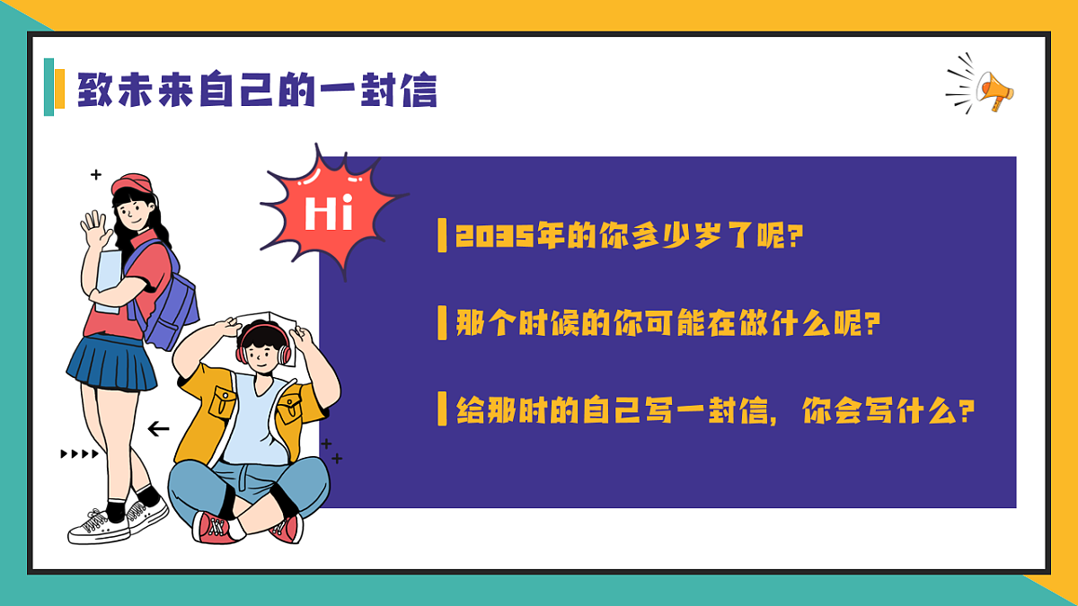 16826286第6页