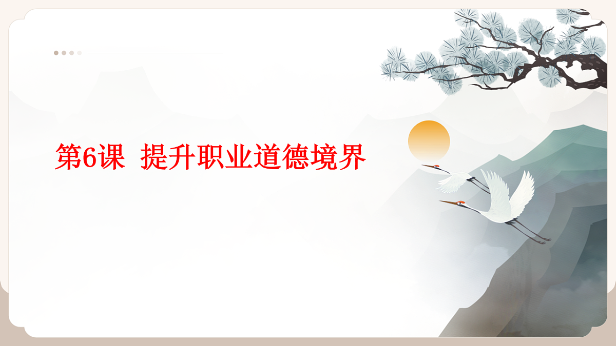 16828252第1页