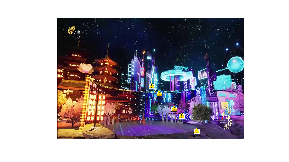 16828252第2页