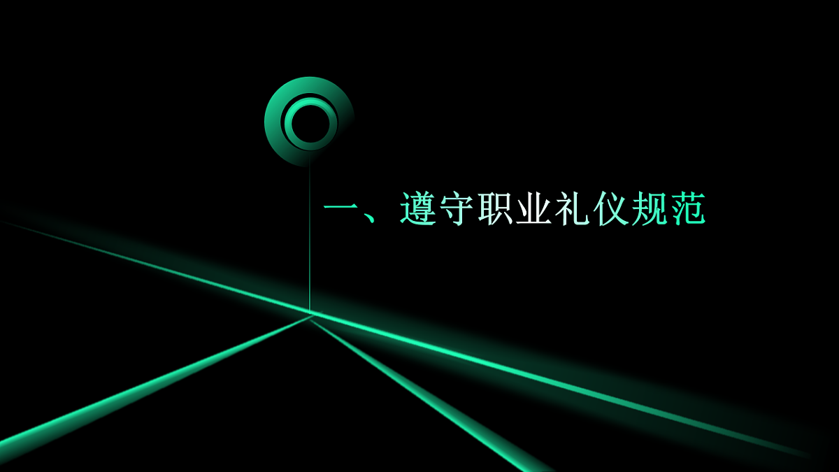 16828252第6页