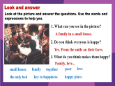 2025外研版7年級(jí)下冊(cè) Unit 1 Understanding ideas—Reading 課件PPT