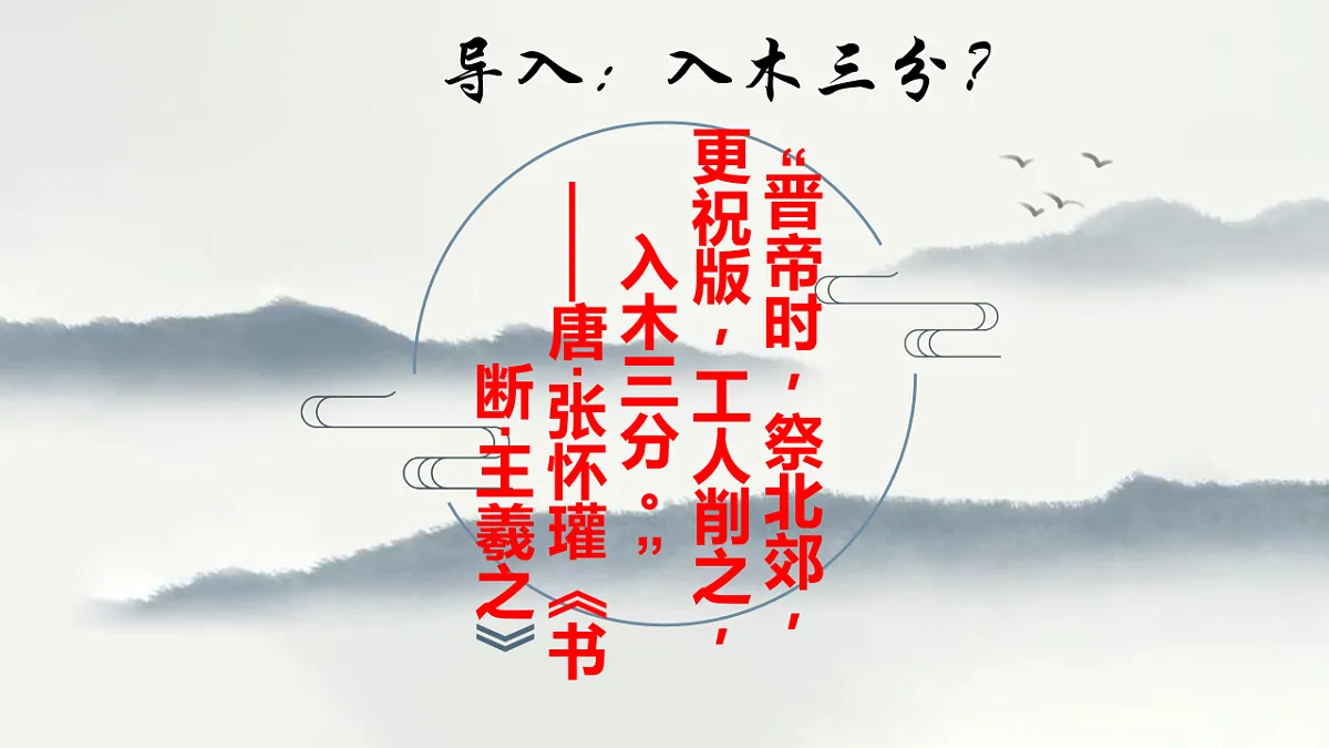 16836563第1页