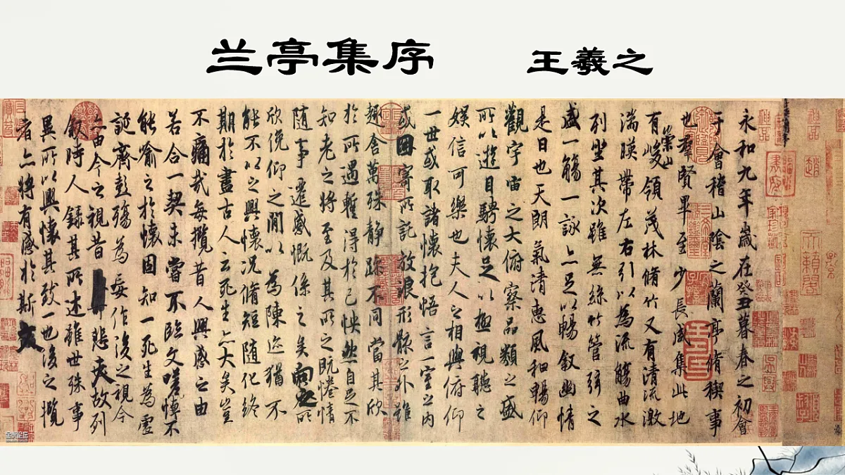 16836563第2页