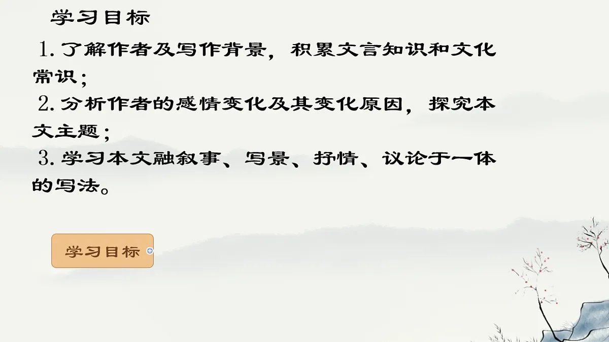 16836563第3页