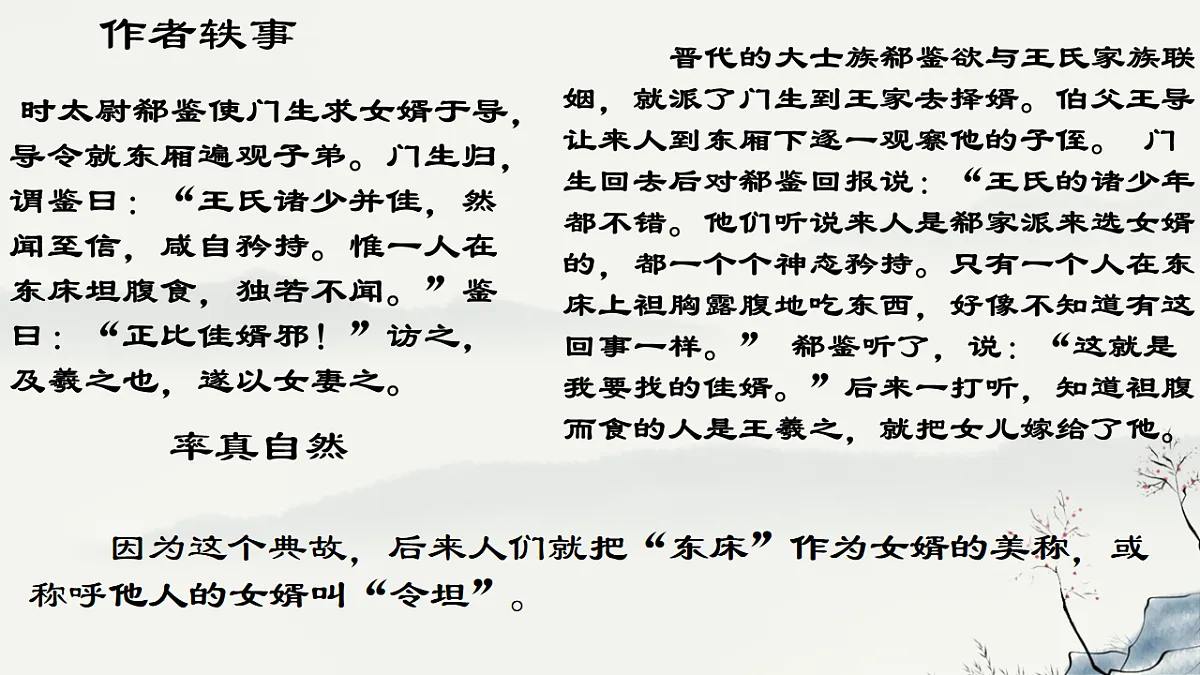 16836563第6页