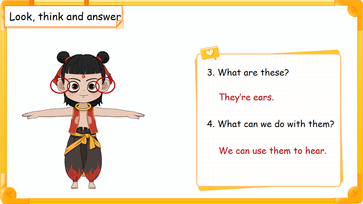 Unit 3 Learning better Part B Let's learn 课件 英语人教PEP版（2024）三年级下册第5页