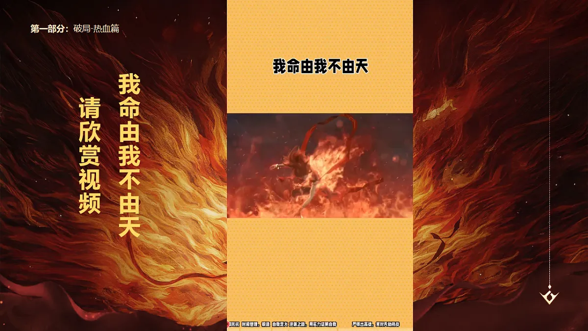 16855789第5页