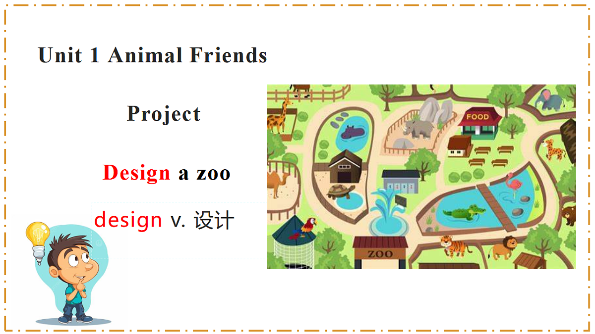 人教版2024七年级下册英语Unit 1 Animal Friends 第6课时 B（Project） 课件第4页