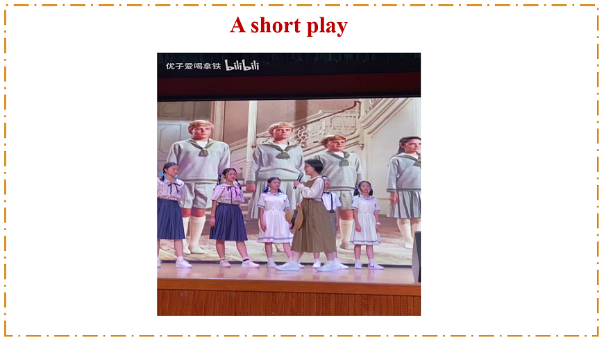 人教版2024七年级下册英语Unit 8 Once upon a Time 第6课时 B（Project） 课件第8页