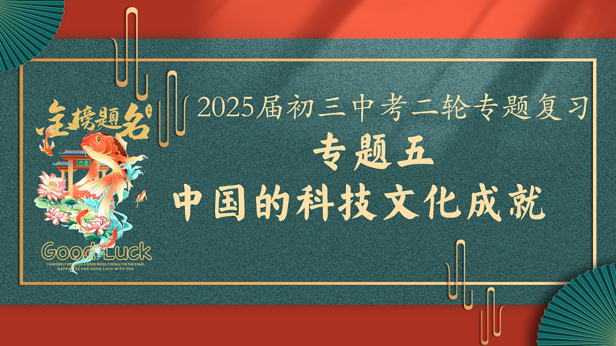 16861931第1页