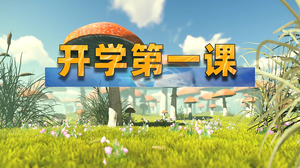 16869161第1页