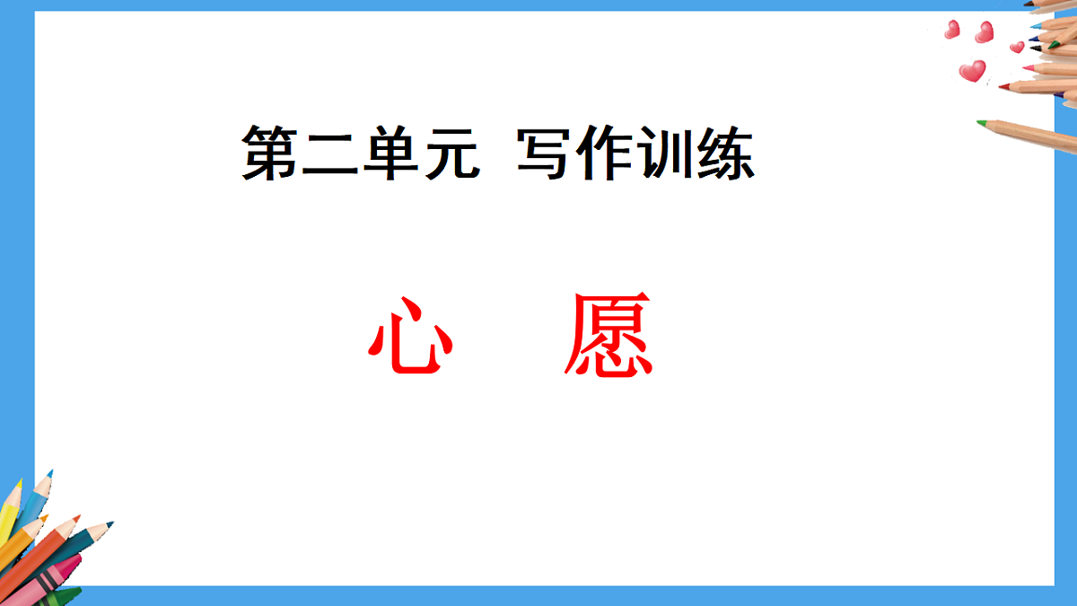 16870887第1页