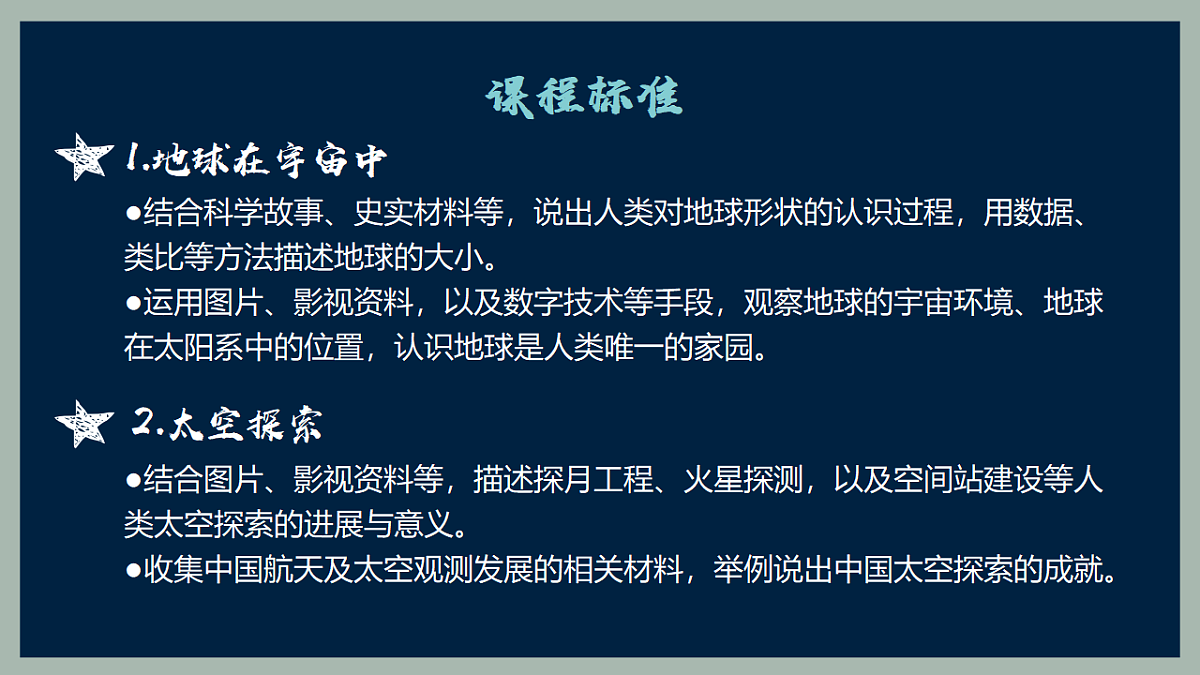 16871005第2页