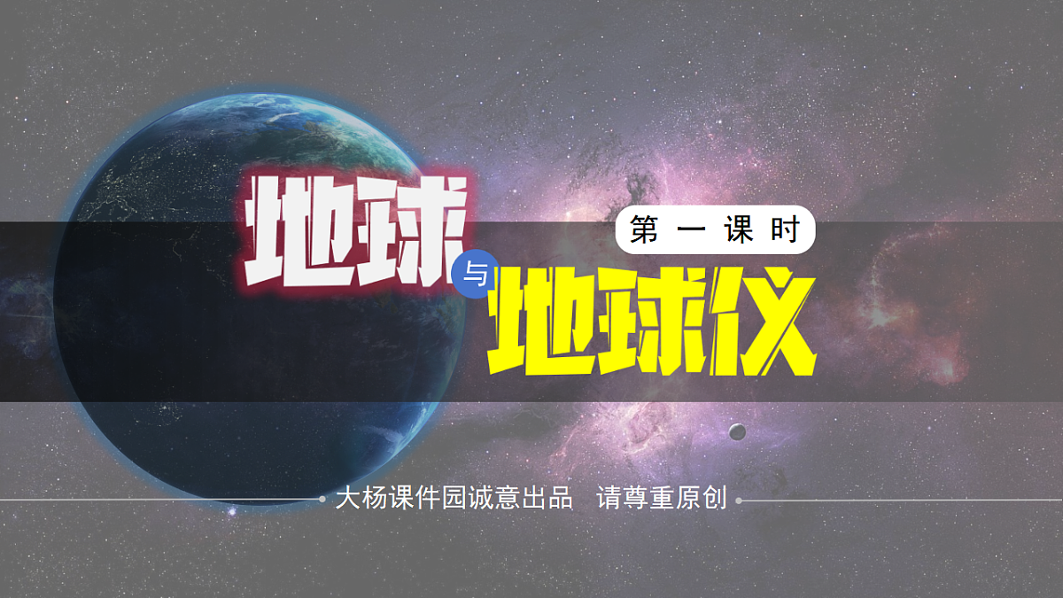 16871006第1页