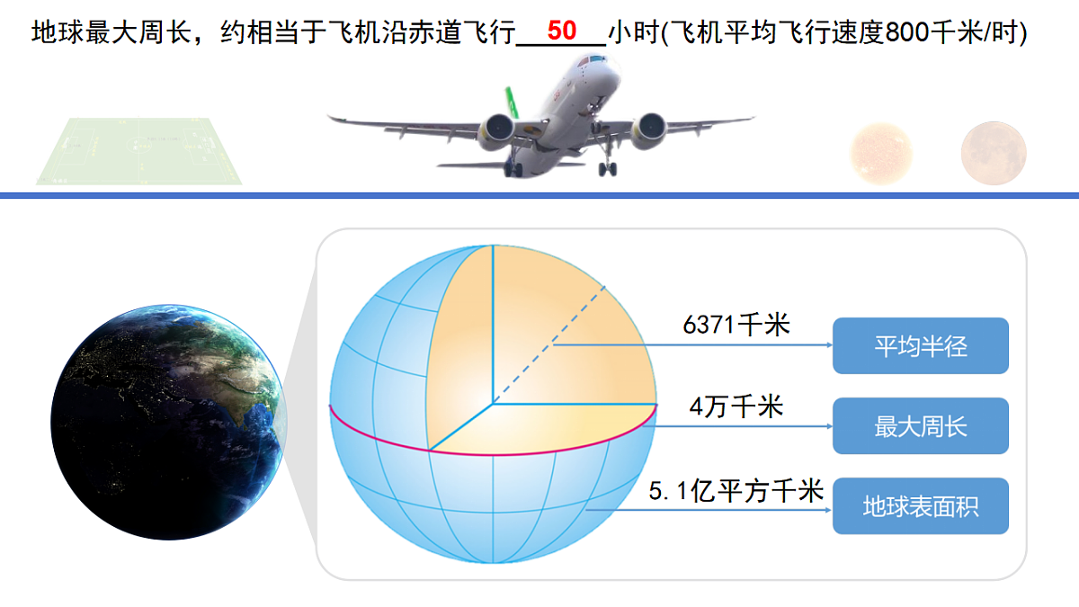 16871006第6页
