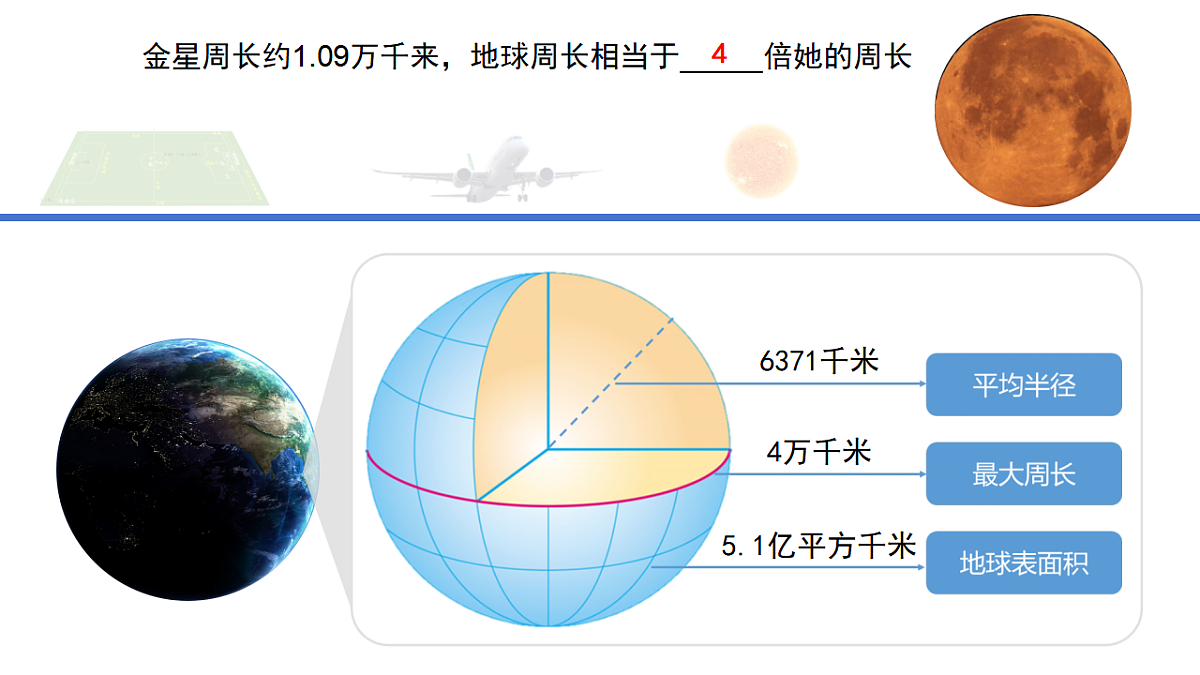 16871006第8页