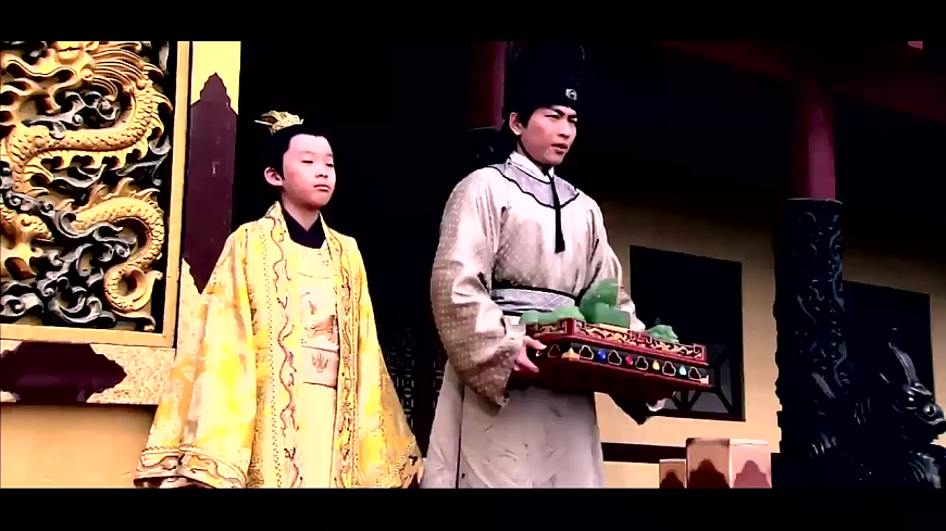 初中  历史  人教版（2024）  七年级下册（2024）第2课 唐朝建立与“贞观之治” 课件第1页