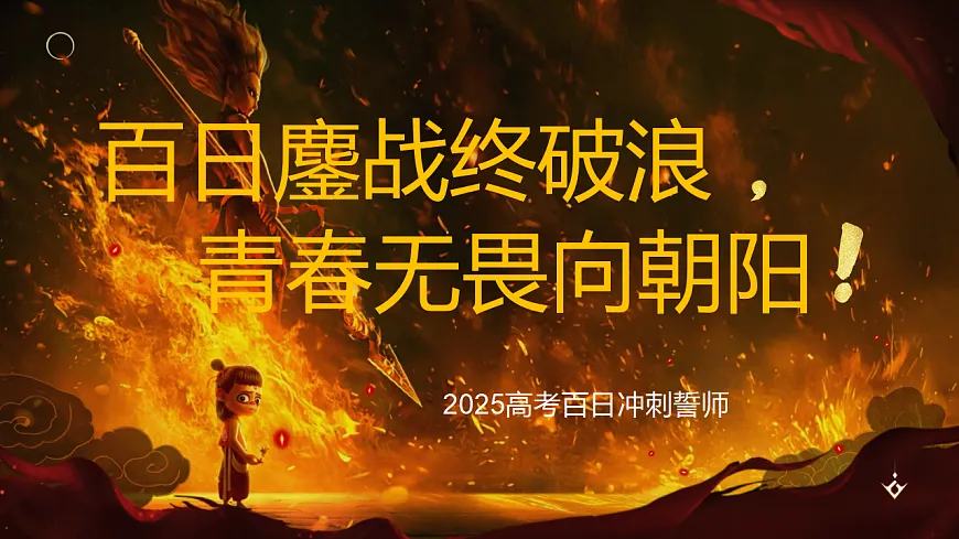 16881650第1页
