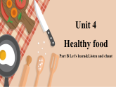 人教PEP英語三下 Unit 4 Healthy food PartB(第5課時(shí))課件+教案+動(dòng)畫+音視頻素材