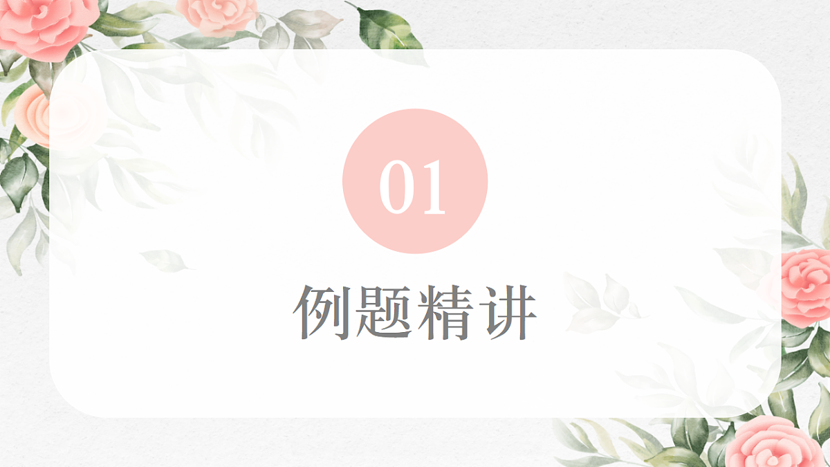16884162第3页