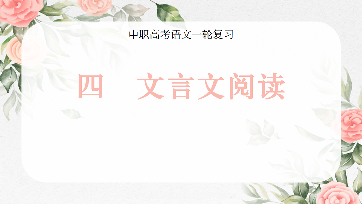 16884164第1页
