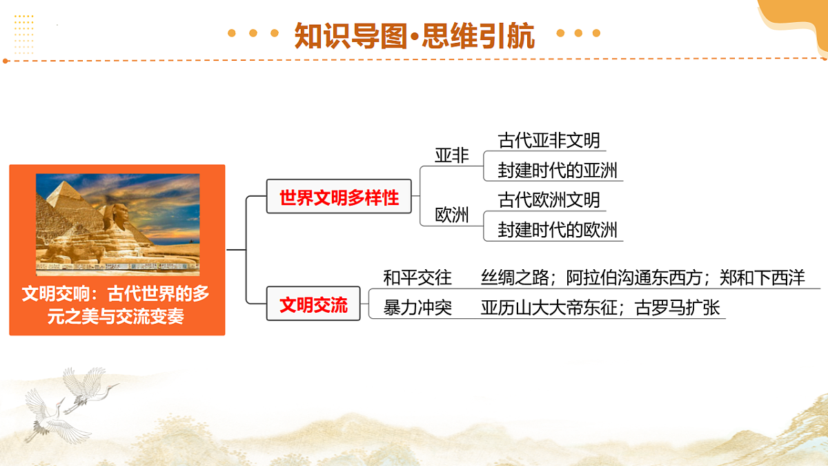 16887116第4页