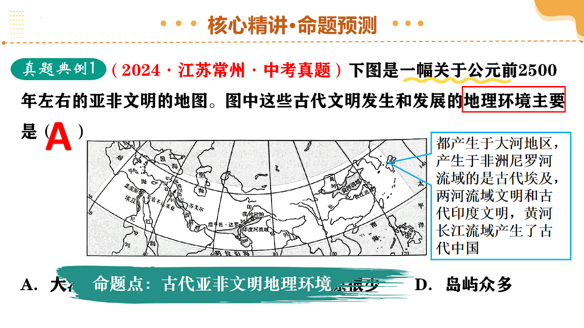 16887116第5页