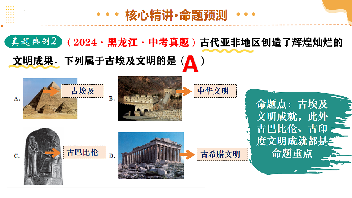 16887116第6页