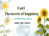 Unit 1 Period 2 Understanding ideas2025學(xué)年七年級(jí)英語(yǔ)下冊(cè)（外研版2024）課件