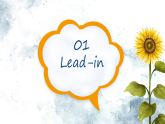 Unit 1 Period 2 Understanding ideas2025學(xué)年七年級(jí)英語(yǔ)下冊(cè)（外研版2024）課件