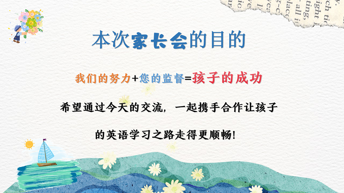 16901468第3页