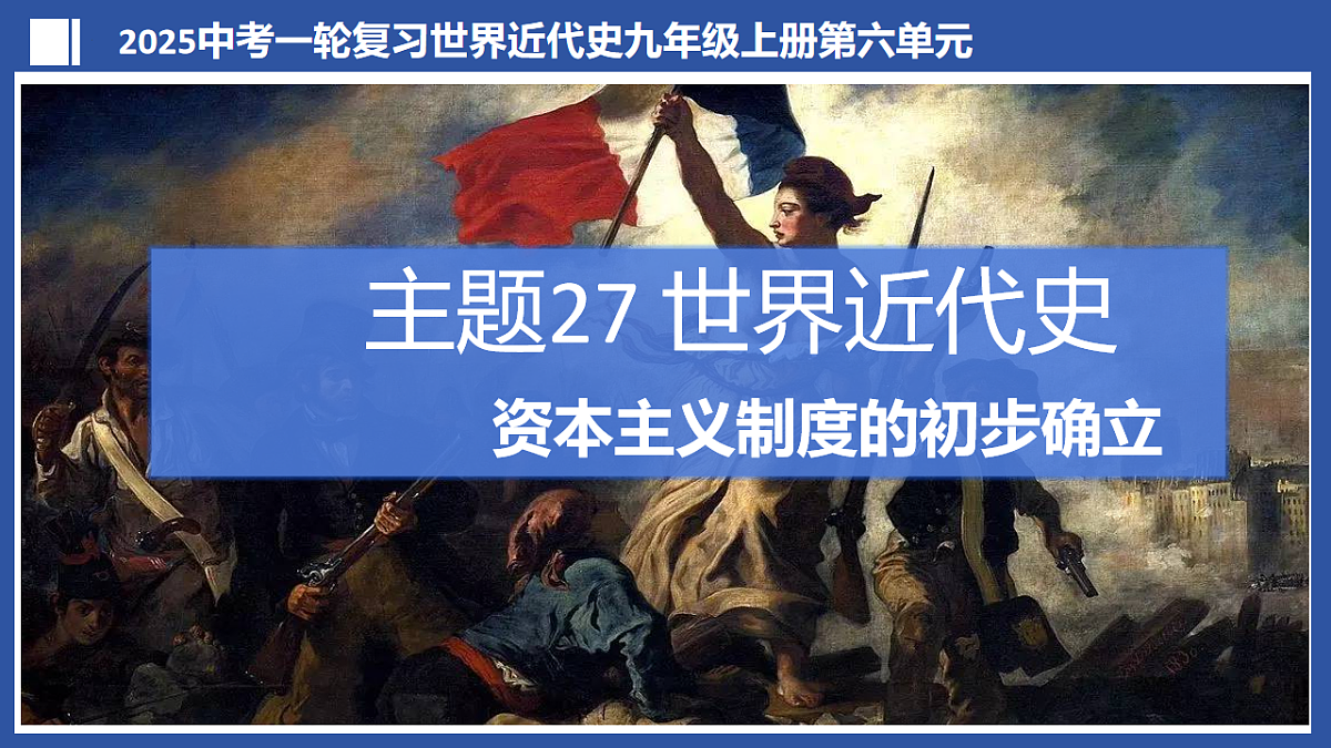 16940018第1页