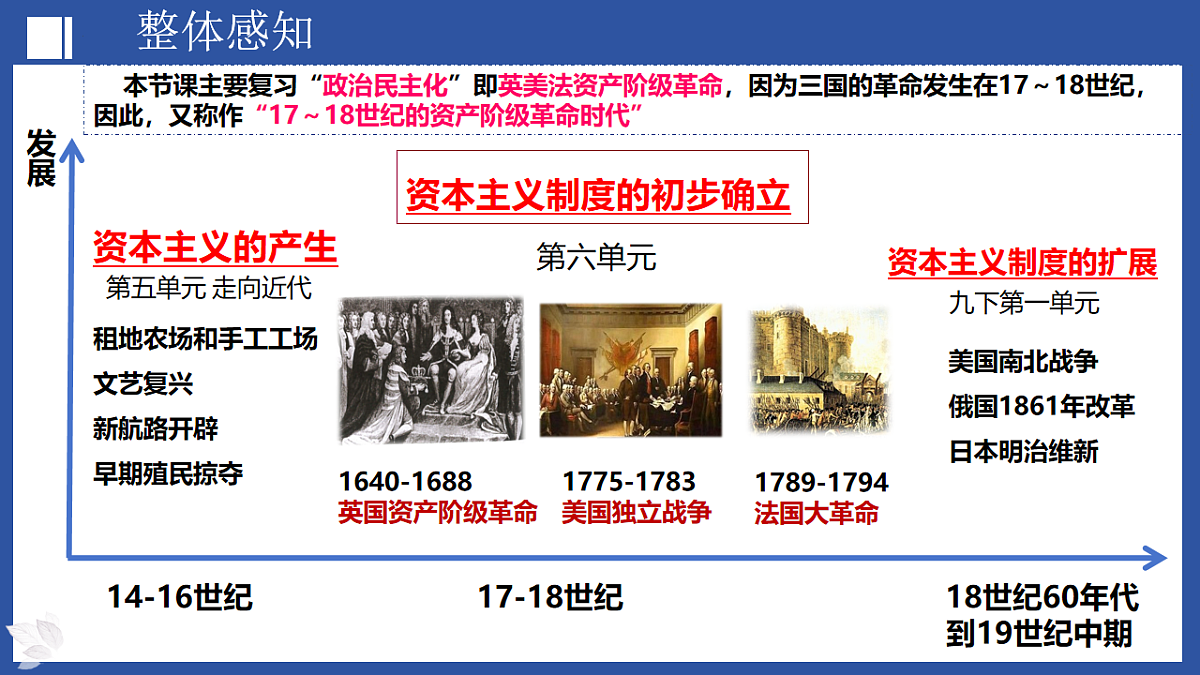 16940018第2页