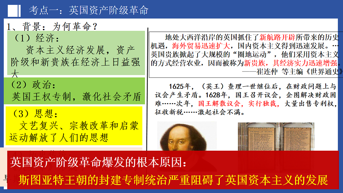 16940018第5页