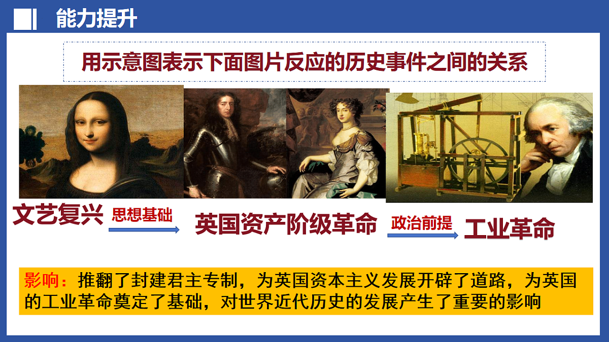 16940018第8页
