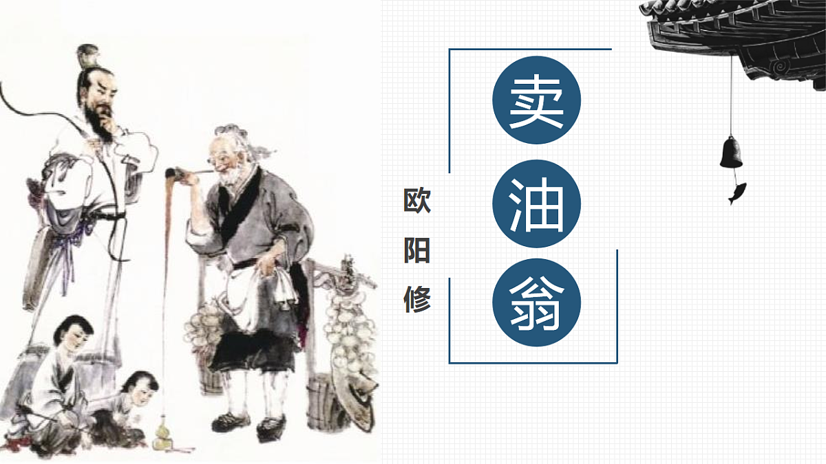 16944754第1页