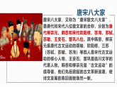 統(tǒng)編版（2024）七年級語文下學(xué)期13賣油翁課件