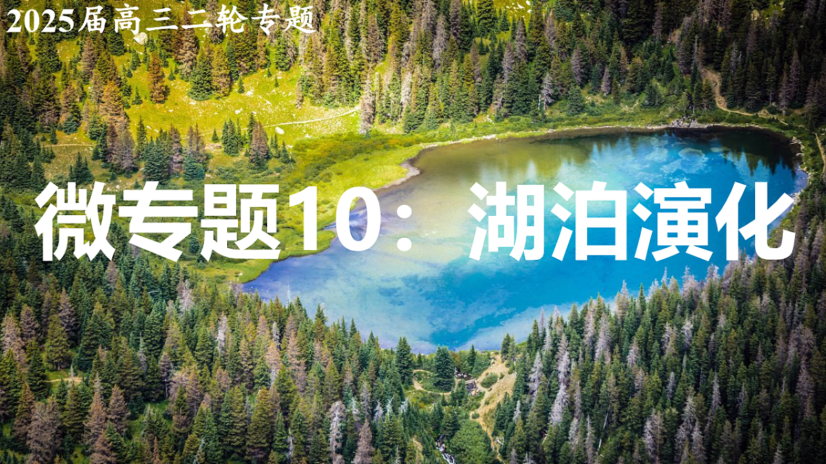16948550第1页