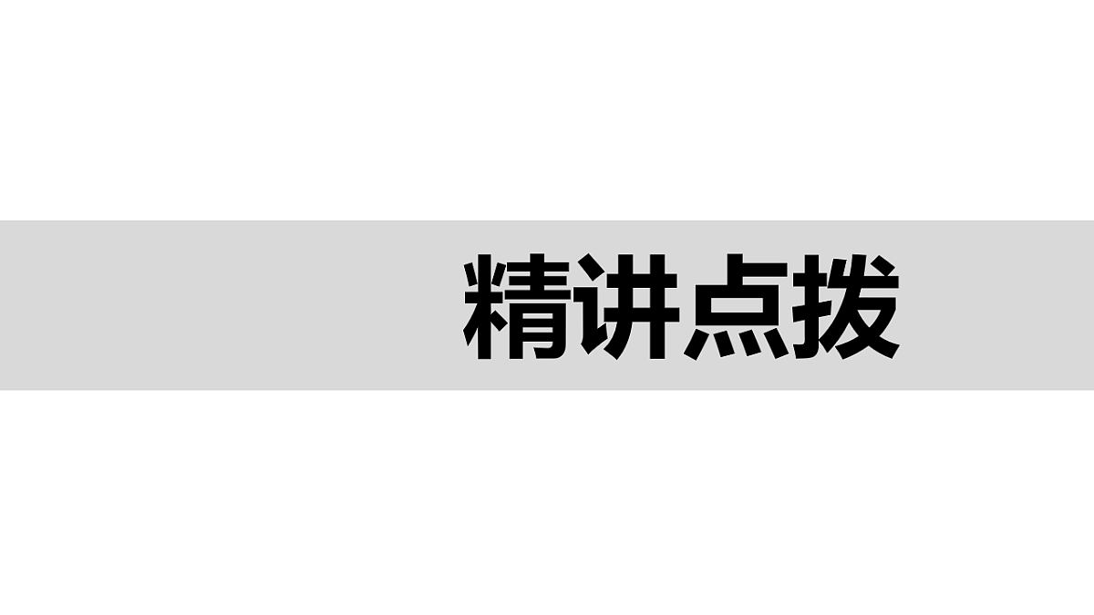 16948550第7页