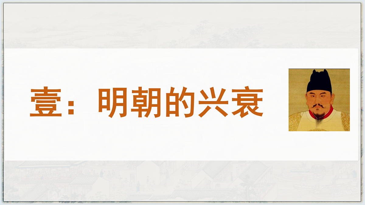 16948682第5页