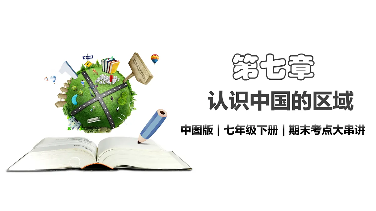 16949317第1页